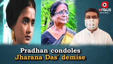 Pradhan expresses grief over demise of veteran Odia actress Jharana Das