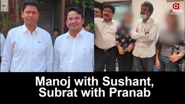 Associates of BJD leaders in fake certificate, GST evasion rackets!