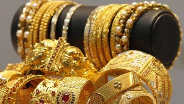 Gold Prices See A Fall For The Second Day