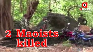 Two Maoists killed after gunfight with security forces in Kandhamal
