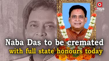 Odisha Health Minister Naba Das to be cremated with full state honours today