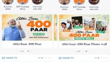 NaMo App unveils 'Abki baar 400 paar' module, urges users to become '400 Paar Ambassadors'