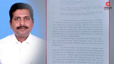 Subsidy scam: BJD MLA accused of swindling crores of rupees from farmers