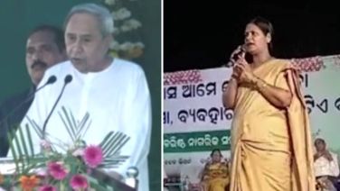 Padmapur District Promise Failure Reflects CM Naveen's Double Standard Policy