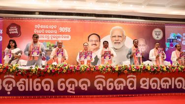 JP Nadda Releases BJP's Election Manifesto For Odisha Assembly Elections 2024
