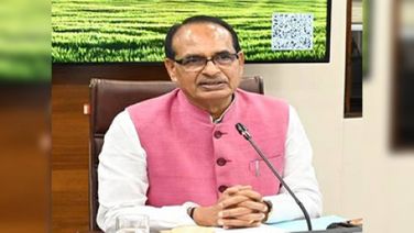 Shivraj Chouhan Launches Portal To Speed Up Settlement Of Claims Under Agriculture Infra Fund