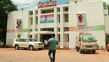 Process For Choosing Odisha Pradesh Congress Committee President Begins