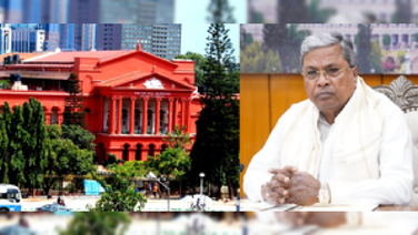 MUDA Case: K'taka HC Issues Notice To Siddaramaiah, Next Hearing On Nov 26