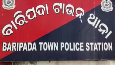 Hotel Owner Found Injured After Being Stabbed In Mayurbhanj