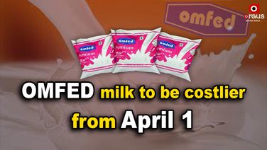 OMFED milk to become costlier from April 1, Check new rates