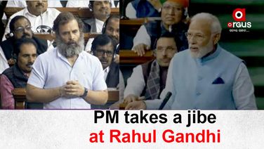 PM Modi without taking names, takes a jibe at Rahul Gandhi