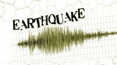 Arunachal Pradesh: 3.1 magnitude quake hits Lower Subansiri