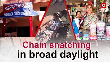 Miscreants snatch gold chain from woman in Rayagada