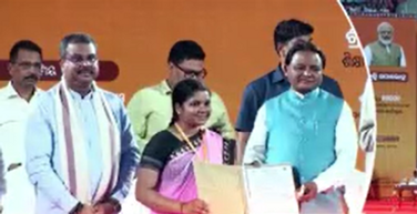 CM Mohan Majhi Distributes Appointment Letters To 16,009 Teachers