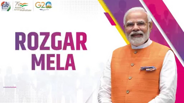 ଆଜି ଅନୁଷ୍ଠିତ ହେବ ରୋଜଗାର ମେଳା କାର୍ଯ୍ୟକ୍ରମ