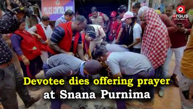 Devotee dies after offering prayers to trinity during Snana Purnima in Puri
