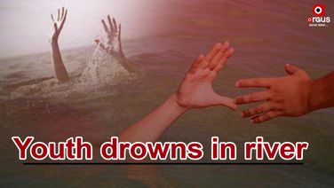 Youth on way to meet to-be bride takes watery grave in Mayurbhanj