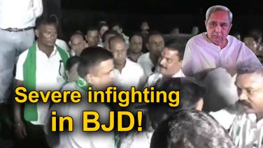 BJD Infighting Intensifies Ahead Of 2024 General Elections