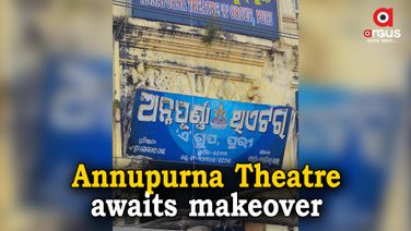 Annapurna Theatre in a shambles sans government attention