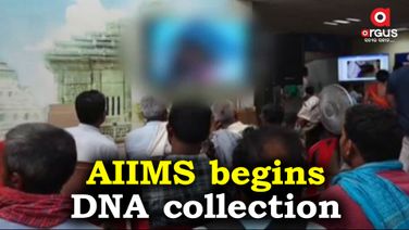 AIIMS begins collecting DNA samples for the identification of dead bodies