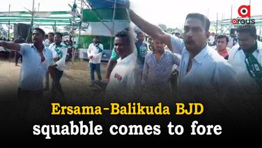 BYJD-BCJD meeting venue turns battle field as activists scuffle in Jagatsinghpur