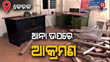 36 ଜଣ ପୋଲିସ କର୍ମୀ ଆହତ, 15 ପାଦ୍ରୀଙ୍କ ବିରୁଦ୍ଧରେ ମାମଲା ରୁଜୁ