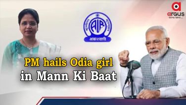 PM praises Odia scientist Jyotirmayee Mohanty in Mann Ki Baat