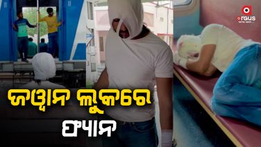 ଜୱାନ ଲୁକରେ ଭାଇରାଲ ପ୍ରଶଂସକଙ୍କ ଭିଡିଓ