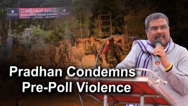 Pradhan Condemns Pre-Poll Violence In Khallikote, Condoles BJP Worker's Death