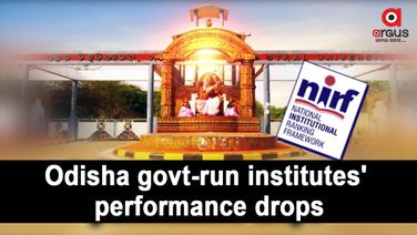 NIRF rankings 2023: Odisha govt-run institutes' performance drops
