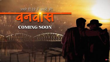 Anil Sharma Announces His Next Titled ‘Vanvaas’ On Dussehra, Calls It ‘Kalyug Ka Ramayana’