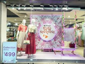 ରଜ ଉତ୍ସବ ପାଇଁ ଟ୍ରେଣ୍ଡ୍‌ସର ‘ରଜ ରାଜକୁମାରୀ’ ଅଭିଯାନ ଶୁଭାରମ୍ଭ