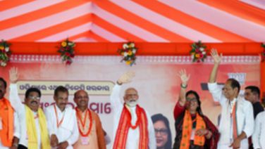 'BJP CM will take oath in Odisha on June 10', roars PM Modi at Berhampur rally