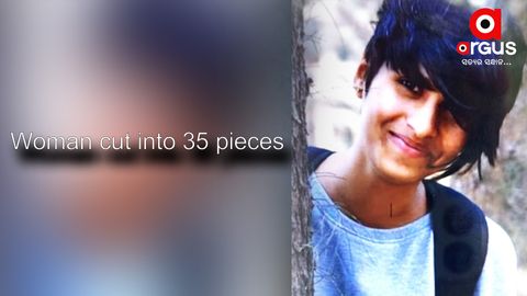 Delhi: Woman's body cut into 35 pieces, dumped at various places; accused nabbed Delhi: Woman's body cut into 35 pieces, dumped at various places; accused nabbed