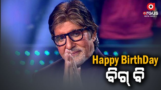 Happy Birthday, Amitabh Bachchan