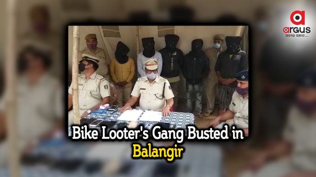 Bike looter’s gang busted in Balangir, 7 held, 11 bikes seized