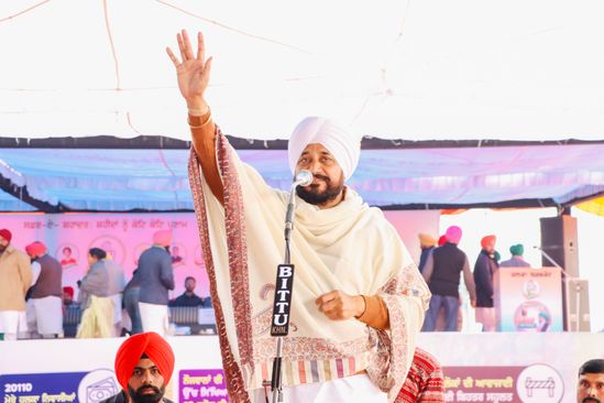Punjab has declared Rahul Channi the CM's chief minister for the Punjab polls