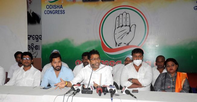 Youth Congress PROTEST ON 26 OCTOBER