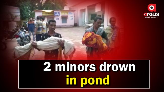 Two minors drown in pond in Kalahandi