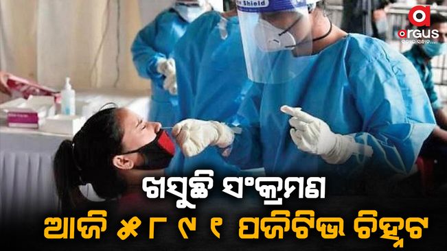 odisha-corona-cases-are-decreasing-day-by-day