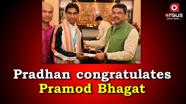 Pradhan congratulates para shuttler Pramod Bhagat for winning gold medal at Tokyo Paralympics
