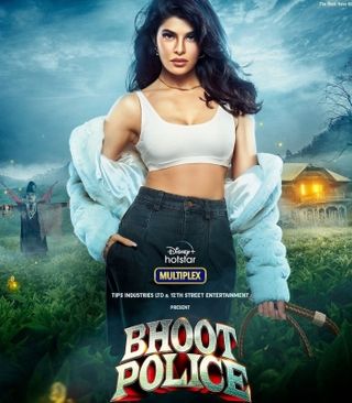 Jacqueline Fernandez introduces her character Kanika in 'Bhoot Police'