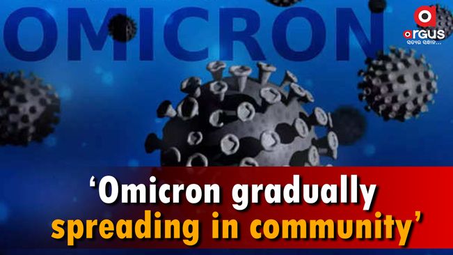 Omicron gradually spreading in community: Delhi Health Minister