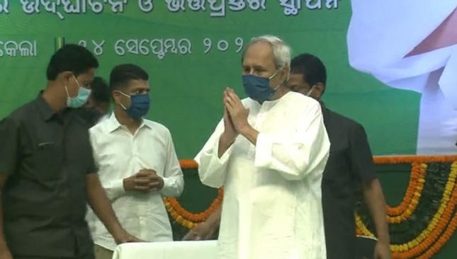 CM distributes BSKY Smart Health Cards, dedicates slew of projects in Sundergarh