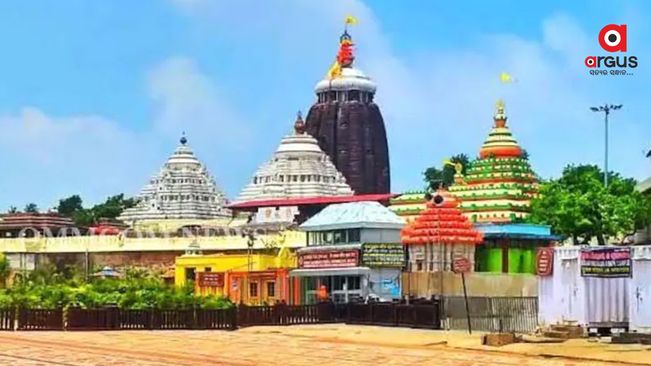 Puri Jagannath temple to reopen for all devotees from Feb 1