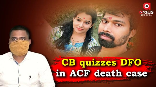 Parala ACF death: CB interrogates accused DFO