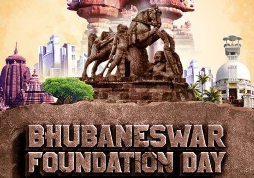 Bhubaneswar celebrates its 73rd Foundation Day today; Governor, CM, Union Minister extend greetings