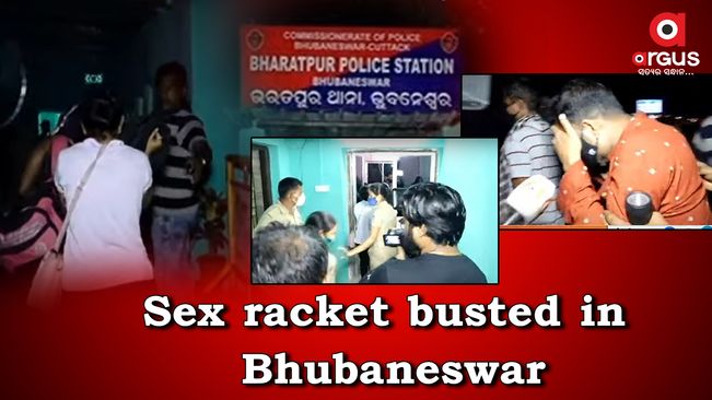 Sex racket busted in Bhubaneswar; 6 girls rescued from OYO hotel