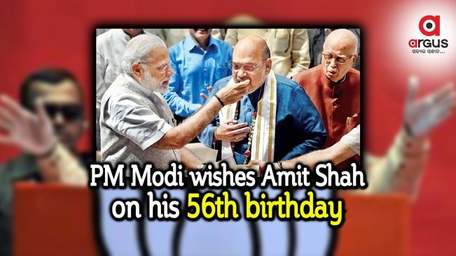 PM Modi wishes Amit Shah on his 56th birthday