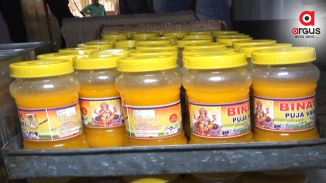 Yet another fake ghee manufacturing unit busted in Cuttack; One held
